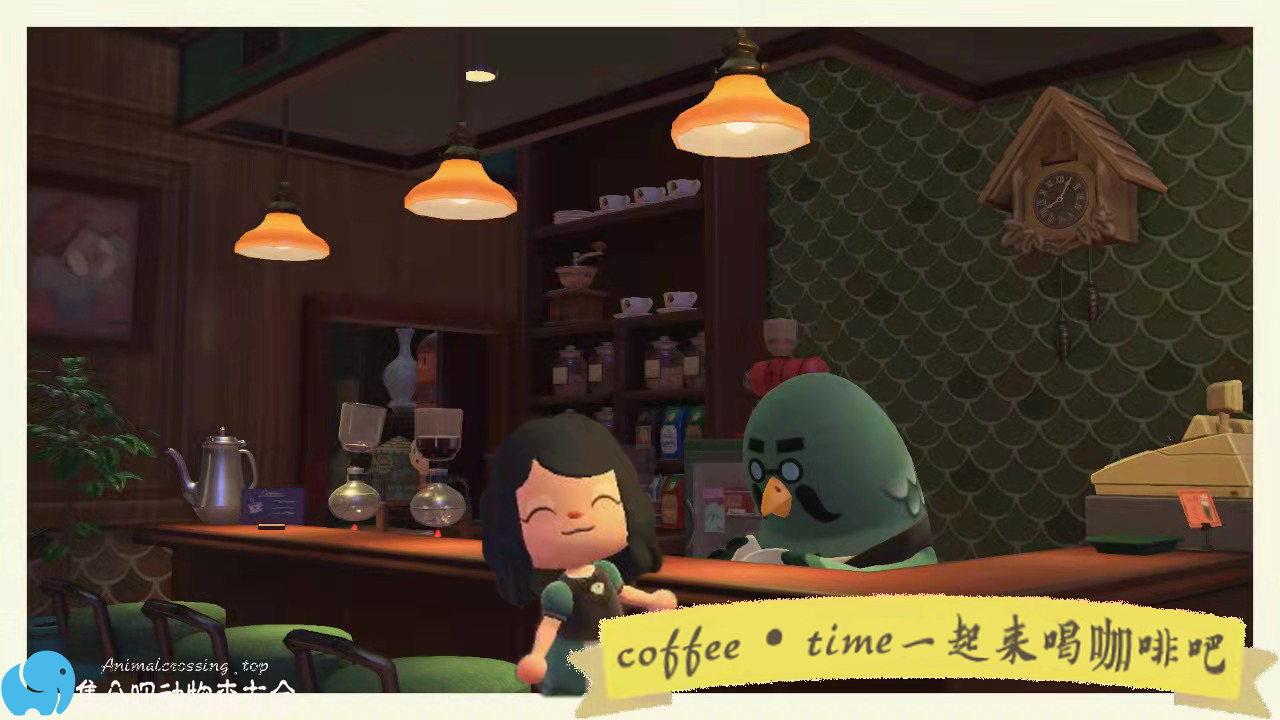 动森咖啡馆功能详解，一起来喝咖啡吧！