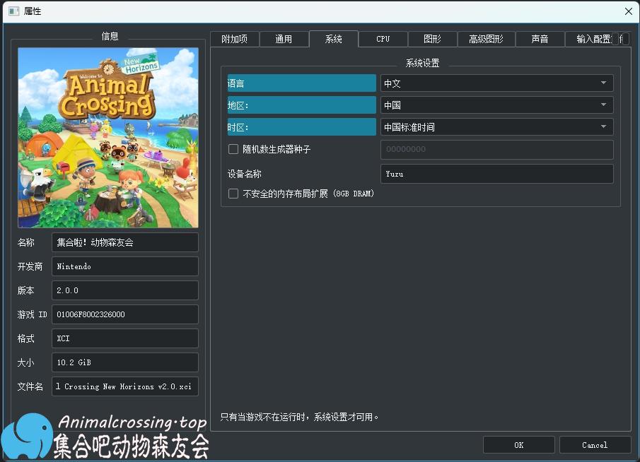 Weixin Screenshot_20240123234453.png